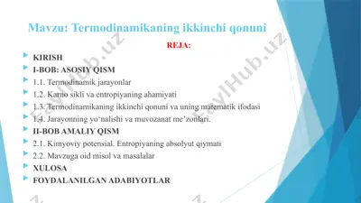 termodinamikaning ikkinchi qonuni — PPTX