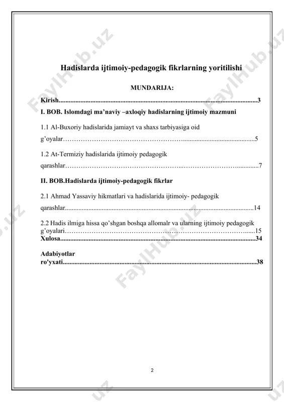 ur mutaffakkirlar borligini unutmasligimiz lozim. bizning yoshlar ko’p yillar mobaynida ulardan, buyuk merosdan bebahra bo’lishganligi esa achinarli holdir.”. shuni ham nazarda tutish kerakki, bu sanab o’tilgan shaxslarning barchasi beruniy, farobiy va navoiylardan tashqari bevosita islomga aloqador bo’lishgan. imom buhoriy (810-870) islom olamida mashhur hadisshunoslik olim hisoblanadi. 600000 hadis ichidan 7400 sahih hadisni tanlab olib, u “al-jome’ sahih” kitobini yozgan, bu asar qur’ondan keyingi o’rinda turuvchi muqaddas kitob hisoblanadi. kurs ishining dolzarbligi:bugungi kunda ijtimoiylashuv tushunchasi keng ma’noda qo’llanmoqda masalan ijtimoiylashgan jamiyat ,ijtimoiylashgan shaxs kabi tushunchalarda namoyon bo’lmoqda.kurs ishimning dolzarbligi shundaki ijtimoiy ijtimoiy pedagogikani rivolanish tarixini o’rganish zarurati paydo bo’lmoqda. masalan islom ta’limotida,hadislarda qanday g’oyalar ilgari surilgan kabi. kurs ishining obyekti: hadislarda ijtimoiy-pedagogik fikrlar kurs ishining predmeti : hadislarda ijtimoiy-pedagogik fikrlarning yoritilishi kurs ishining maqsadi: bu mavzuni o’rganishdan maqsad bugungi kunda ijtimoiylashuv jarayonida va ijtimoiylashish jarayonida qiyinchilikka duch kelayotgan shaxslarga hadislar yordamida yordam berish. kurs ishining vazifalari: 1.hadis ilmi va uning ijtimoiy …