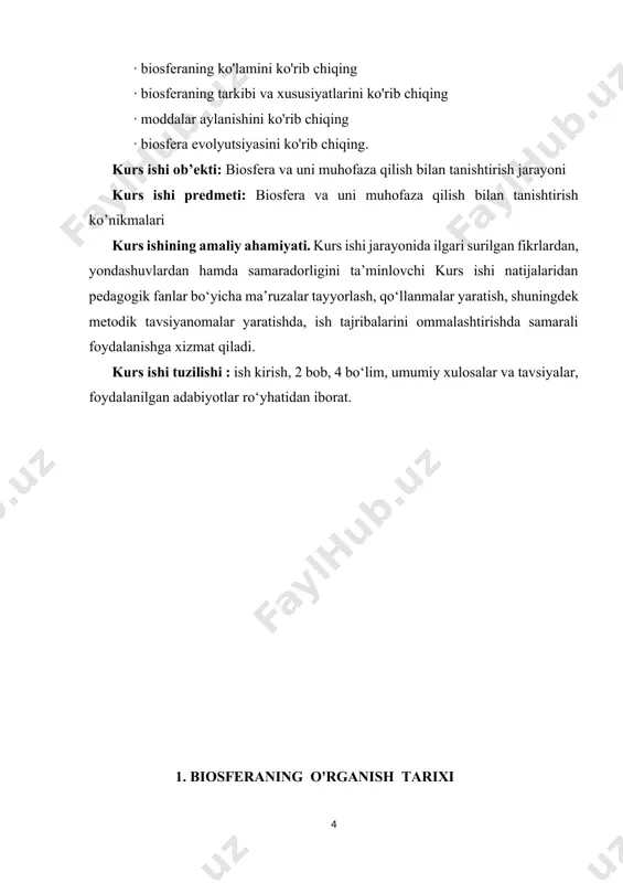 koinotning biron bir qismida materiyaning o'zini o'zi tashkil qilishning tabiiy bosqichi sifatida tushundi, bu uning mavjudligining doimiy yangi shakllarining paydo bo'lishiga olib keladi. 2.biosferaning evolyutsiyasi va ko’lami biosfera statik, o'zgarmas mavjudot emas; vaqt o'tishi bilan rivojlanadi. bu evolyutsiyaning muhim omili tirik organizmlarning o'zidir. yaratilganidan boshlab ular biosferaning chegaralarini kengaytirdilar va uning tarkibini o'zgartirdilar. ularning faoliyati natijasida milliardlab yillar davomida organik kelib chiqadigan jinslar va minerallar paydo bo'ldi, yer atmosferasi butunlay o'zgardi (jumladan, yerdagi barcha hayotni zararli ultrabinafsha nurlardan himoya qiluvchi ozon ekranining shakllanishi) va relef. doimo o'zgarib turadi. inson paydo bo'lganidan beri biosfera sezilarli o'zgarishlarga duch keldi. bir necha asrlar davomida sanoat, fan va texnikaning jadal rivojlanishi - geologik jihatdan ahamiyatsiz davr - atomlar migratsiyasining sezilarli darajada tezlashishiga yordam berdi. inson minglab yangi zot va navlarni yaratdi, yovvoyi hayvonlar va o‘simliklarning ko‘p turlarini yo‘q qildi, yer qobig‘idan milliardlab tonna foydali qazilmalarni ajratib oldi; uning faoliyati natijasida keng maydonlarda yangi ko'llar …