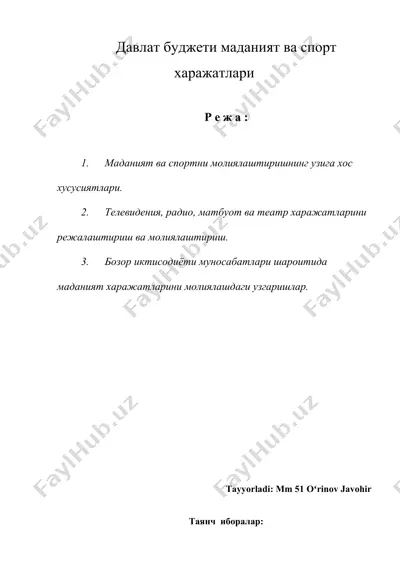 давлат буджети маданият ва спорт харажатлари — DOC