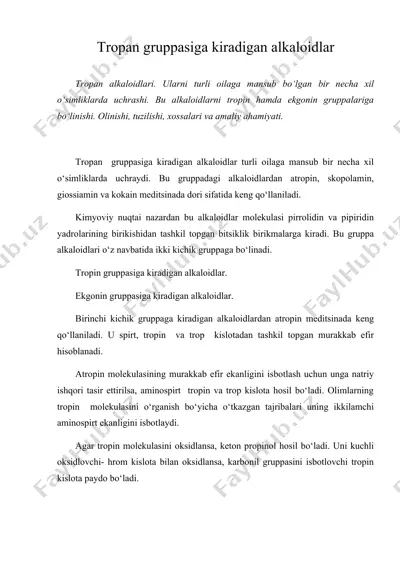 tropan gruppasiga kiradigan alkaloidlar — DOC