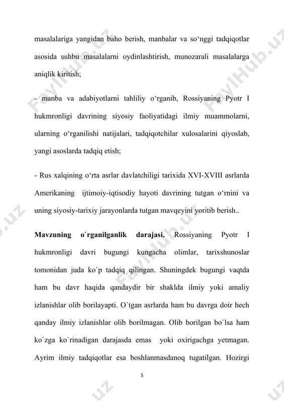 zam) armiyaning yadrosiga aylandi va 1695-1696 yillardagi azov yurishlarida o'zlarini isbotladilar. pyotr hukmronligining oxiriga kelib, rossiya 48 ta chiziqli va 788 ta galley va boshqa kemalarga ega bo'lgan dunyodagi eng kuchli dengiz kuchlaridan biriga aylandi. pyotrgacha armiya ikkita asosiy qismdan iborat edi - zodagon militsiya va turli yarim muntazam tuzilmalar. inqilobiy o'zgarish shundan iboratki, pyotr armiyani yollashning yangi tamoyilini joriy qildi - militsiyaning davriy chaqiruvlari o'rniga tizimli ishga qabul qilish to'plamlari o'tkazildi.aholiga chaqiruv to'plamlari tarqatildi. 1699 yilda birinchi ishga qabul qilish to'plami amalga oshirildi, 1705 yildan boshlab to'plamlar yillik bo'lib qoldi. 20 yarddan ular 15 yoshdan 20 yoshgacha bo'lgan bir kishini olib ketishdi, xizmat muddati deyarli cheksiz edi. rossiya armiyasining ofitserlari gvardiya zodagon polklarida yoki maxsus tashkil etilgan maktablarda (pushkar, artilleriya, navigatsiya, istehkom, dengiz akademiyasi va boshqalar) o'qigan zodagonlar hisobidan to'ldirildi. 1716-yilda harbiy nizom, 1720-yilda esa harbiy hartiya qabul qilindi, armiyani keng miqyosda qayta qurollantirish amalga oshirildi. butrusning ulkan kuchli …