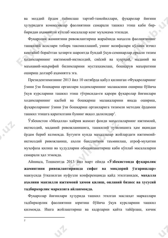 шга қодир анъанавий ўзини ўзи бошқариш институти сифатида ўзини тобора яққол намоён этмоқда. фуқароларнинг ўзини ўзи бошқариш органлари жамиятимизда маънавий-ахлоқий қадриятларни, аввало, инсонпарварлик, бағрикенглик, ўзаро ҳамжиҳатлик ва аҳиллик фазилатларини қарор топтириш, баркамол ёш авлодни тарбиялаш, маҳаллаларда ижтимоий-маънавий муҳит барқарорлигини таъминлаш, миллатлараро аҳиллик ва ҳамжиҳатликни мустаҳкамлаш йўлида астойдил ҳисса қўшиб келмоқда. «маънавий ҳаётимизни юксалтириш ҳақида гапирганда, маҳалланинг роли хусусида тўхталиш албатта ўринлидир» , дейилади «юксак маънавият – енгилмас куч» асарида. эътиборли жиҳати шундаки, маҳаллалар бугун ўзини ўзи бошқариш идораси, ҳақиқий демократия дарсхонаси сифатида кенг кўламли фаолият олиб бормоқда. президентимизнинг 2006 йил 25 августда қабул қилинган «миллий ғоя тарғиботи ва маънавиймаърифий ишлар самарадорлигини ошириш тўғрисида»ги қарори аҳоли ва ёшлар ўртасида олиб борилаётган маънавий-маърифий ишларга янгича йўналиш ва кучли туртки беришда муҳим дастуриламал бўлди. бунинг натижасида маҳаллаларда «маърифат ва маънавият масалалари бўйича комиссиялар», жамоатчилик асосида фаолият олиб борадиган 7 мингга яқин тарғибот гуруҳлари, 6 мингдан ортиқ маҳаллада алоҳида «маънавият хоналари», 3400 тадан зиёд …