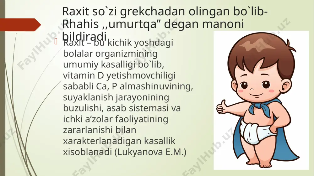 avolash yaxshi yulga qo`yilgan. asosiysi bu kasallikka o`z vaqtida tashxis kuyib, tezda davolashni yulga quyish kerak. kompleks ravishda olib boriladi: nospetsifik va spetsifik. nospetsifik: kun tartibiga rioya qilish, ovqatini korreksiyalash - oksil, yog`, uglevodlarni bolani yoshiga mos ravishda berish, toza xavoda sayr qildirish, xarakat aktivligini ta’minlash. spetsifik davolash 1. vitamin d preparatlari tavsiya kilinadi: i –ii-darajada sutkalik doza 1500-2000xb, kurslik 100000-150000xb. ii- iii- darajada sutkalik doza 3000-4000xb,kurslik doza 200000-400000xb. 2. ultrabinafsha nurlar bilan davolash: 1/8 biodozalarda boshlanadi profilaktikasi antinatal – ayollar konsultatsiyasida olib boriladi. xomilador ayol toza xavoda uzok muddatda , qishda esa xar kuni 2 soat davomida sair kilish kerak. davolash fizkulturasi bilan shug`ullanib turishi kerak, bu ona organizmidagi moda almashinuv jarayoniga yaxshi ta’sir kiladi, vegetativ nerv sistemasini faoliyatini mutadillashtiradi, toksikozni kamaytiradi, bu esa ona va bola urtasidagi modda almashinuvini yaxshilaydi, gipovitaminozni rivojlanishini kamaytiradi. xomilador ayol shaxsiy gigiyena va kun tartibiga amal kilishi kerak. tanasini terisini toza tutishi kerak, …