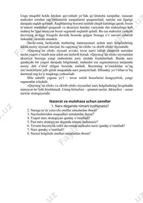talabi hali noma’lum, shu sababli noeb mahsulotga narx belgilashda asosiy masala «qaymog’ini olish» yoki «kirib olish» siyosatini qabul qilishdan iboratdir. bunda mutaxassislar narxga nisbatan asosiy iste’molchilarning munosabati darajasini belgilaydilar, shuningdek, raqiblar bozorga qay darajada tezlik bilan kirib kelishi mumkinligini o’rganadilar. o’ziga o’xshash o’rinbosarlari bo’lgan yangi mahsulot taqlidiy yoki moslashtirilgan mahsulot tarzida tasnif etiladi. bunday hollarda narx siyosati ilgarigi taktikasini davom ettiradi va narx darajasi muqobil tovarlar o’rtasida mavjud bo’lgan sifat va miqdorga qarab o’zgaradi. mahsulotning bozorga kirib kelishi va o’sishi bosqichidan to’yinish bosqichiga harakati darajasiga qarab, narxlarni puxta boshqarish narx marketingni strategiyasini amalga oshirishning kaliti hisoblanadi. to’yinish bosqichida narxlarni ko’tarish odatda talabning ko’payishi emas, balki ishlab chiqarish xarajatlarining qiymatini ortishi oqibatidir. shu sababli mahsulotning turiga qarab yo erkin narxlar qo’yiladi yoki tovarlar sotish hajmini ko’paytirish uchun narxlar pasaytiriladi. yo’qolib ketayotgan mahsulotlarga narx belgilash. narx marketingida keyingi rejalarga qarab ikki muqobil narx belgilash yo’li qo’llaniladi. ishlab chiqarishni qisqartirish uchun narxlarni bosqichma-bosqich …