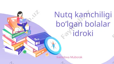 idroq — PPTX