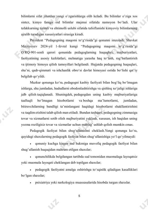 un kurash bo’yicha global masalalarning yechimini topishda kimyo fanining o’rnini samarali tarzda belgilab ber ish mumkin. natijada, bu barcha maktab o’quv jarayonlaridagi maxsus bilimlar bilan umumiy- madaniy bilimlar o’rtasidagi o’zaro nisbatning uzviylik asosida o’zgarishiga olib keladi. shu asnoda, uzviylik asosida tashkil etilgan integratsiya kimyo fani ta’limini mazmunining asosiy mexanizmi sifatida namoyon bo’ladi. ushbu mavzuni o‘rganish kimyo sohasining dolzarb masalasi hisoblanadi. kurs ishining maqsadi. maktab ta’limidagi tabiiy fanlar o’quvchilarga dunyoning hozirgi ilmiy manzarasini ochib beradi. shu bois tabiat hagidagi fanlar o’quvchi dunyoqarashining tabiiy ilmiy asosini tashkil etadi. fanlararo aloqadorlik o’quvchilarning umumlashgan ilmiy tushuncha larini shakllantirishga yo’naltirilgan bo’lishi lozim. bilimlar integratsiyasi ta’limga o’zgacha yondashishni taqozo qiladi. chunonchi, o’quv materialini umumlashgan tizimda bayon qilish, ta’lim-tarbiya jarayonida muammoli, modulli, shaxsga yo’nalgan texnologiyalardan foydalanish zarurligini ko’rsatadi. kurs ishining vazifasi: talabalarni mustaqil fikrlashga, darslikdan tashqari kitoblardan ham ma’lumot yig’ish va uni o’rganish, kerak bo’lganda o’rgangan bilimlarni takomillashtirib hayotga tatbiq etishga, qisqa qilib aytganda talabaning bilim darajasini …