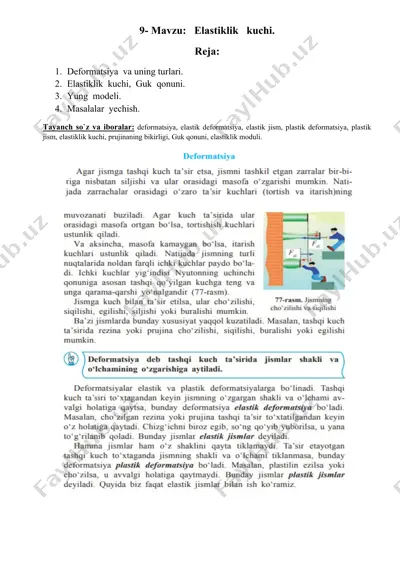 elastiklik kuchi — DOCX
