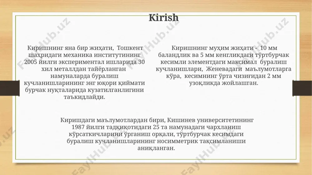 to‘g‘ri to‘rtburchak kesimdаgi burаlish kuchlаnishlаrining taqsimoti - Page 4