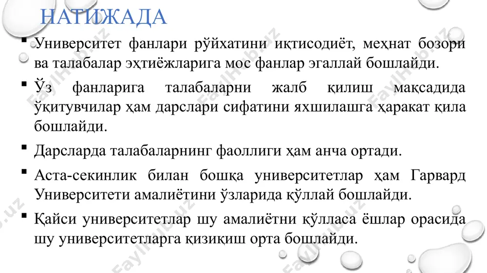 лигини таъминлаш мақсадида бир олий таълим муассасаси таълим дастури бўйича олинган кредитларни бошқа олий таълим муассасасига кўчириш ва тан олиш; кредит тўплаш — таълим элементларини ўзлаштириш ва бошқа ютуқларга эришиш натижасида тақдим этиладиган кредит бирликларини тўплаш; талабанинг шахсий таълим траекторияси — талаба томонидан танланган ҳамда унга кетма-кетликда билимлар тўплаш ва хоҳлаган компетенциялар йиғиндисига эга бўлиш имкониятини берадиган йўналиш (маршрут). таълим траекторияси институционал ҳужжатлар ва йўриқномалар ёрдамида тузилиши ҳамда турли таълим траекториялари натижада бир хил малака олишга олиб келиши мумкин; таълим дастури — бакалавриат таълим йўналиши ёки магистратура мутахассислиги бўйича ўқув жараёнини амалга оширишга мўлжалланган таълимнинг асосий хусусиятлари (ҳажми, мазмуни, режалаштирилган натижалар), ташкилий-педагогик шарт-шароитлар, фан дастурларига қуйилган умумий талаблар, шунингдек, таълимни ташкил этиш ва амалга ошириш учун зарур бўлган ахборот-ресурс ва ўқув-методик кўрсатмалар мажмуи; кредит-модуль тизимининг асосий тушунчалари: таълим дастури каталоги — олий таълим муассасаси тавсифи, кредит-модуль тизимига кириш, мавжуд бакалавриат таълим йўналишлари ва магистратура мутахассисликлари, хизматлар ва ресурслар, ўқув фанлари …