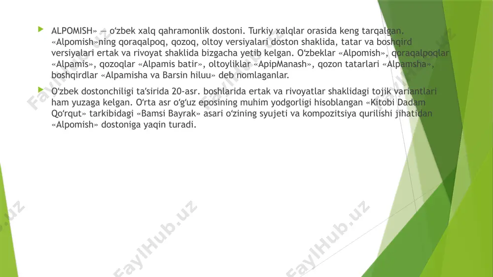 lpomish» dostoni bundan ming yil ol-din turkiy xalqlarning qad. dostonchilik anʼanalari asosida xalq ogʻzaki ijodi namunasi sifatida yaxlit doston shaklini olgan boʻlsada, aslida «alpomish» dostonining eng qad. qatlamlari mil. av. yuz yilliklarda yurtimizda kechgan jarayonlarning badiiy talqinini oʻzida aks ettirgan. qoʻngʻirot qabilasining turli hududlarga siljishi va ularning yangidan shakllanayotgan xalqlar tarkibiga kira borishi natijasida doston boshqa urugʻ va elatlarga ham oʻtib, ularning epik anʼanalari asosida qayta ishlana borib, juda keng tarqaldi va nihoyat, uning yaratilishida ota-bobolari ishtirok etgan har bir xalqning oʻz eposiga aylandi. «alpomish» dostonining ogzaki epik anʼanalarda bizgacha yetib kelgan nusxalari 9—10 asrlarda yaratilgan. ammo bunday xulosa dostonga asos boʻlgan syujet va yetakchi motivlarning mifologik va tarixiy-hayotiy ildizlari qad. davrlarga — mil. av. zamonlarga taqalishini inkor etmaydi. doston syujet tarkibida islomgacha bulgan karashlar va mifologik qatlam mavjud. undagi mifologik qatlam esa, kad. turmush tarzining badiiylashtirilgan va ideallashtirilgan koʻrinishlaridir. „goʻroʻgʻli“ — xalq ogʻzaki poetik ijodi yodgorligi. yaqin va oʻrta …
