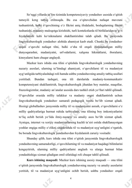 ri, didaktik vositalari, til birliklarining madaniy mazmunini ochib berish orqali o‘quvchilarda madaniy-kommunikativ kompetensiyani shakllantirish jarayonidir. kurs ishining tuzilishi: kirish, 2 bob, 4 paragraf, xulosa va foydalanilgan adabiyotlar iborat. i bob. lingvokulturologiya va uning ta’limdagi ahamiyati 1.1. lingvokulturologiya tushunchasi, predmeti va tadqiqot yo‘nalishlari bugungi globallashuv davrida til va madaniyat munosabatlarini chuqur o‘rganish, ularni uzviy holda tahlil qilish zarurati ortib bormoqda. til nafaqat aloqa vositasi, balki milliy ong, tarixiy xotira va madaniyatning asosiy ifoda vositasidir. ana shu asosda shakllangan fanlardan biri bu — lingvokulturologiyadir. lingvokulturologiya xx asrning ikkinchi yarmidan boshlab mustaqil ilmiy yo‘nalish sifatida shakllangan bo‘lib, til va madaniyat o‘zaro aloqasini o‘rganishga qaratilgan kompleks fan hisoblanadi. lingvokulturologiya atamasi ikki asosiy tushunchadan — “lingvo” (lotincha lingua — til) va “kulturologiya” (madaniyatshunoslik) so‘zlaridan tashkil topgan. bu yondashuv tilni faqat grammatik tizim sifatida emas, balki milliy-madaniy tafakkur mahsuli sifatida o‘rganishni nazarda tutadi. til orqali xalqning qadriyatlari, mentaliteti, urf-odati, ijtimoiy tajribasi va tarixiy xotirasi namoyon bo‘ladi. …