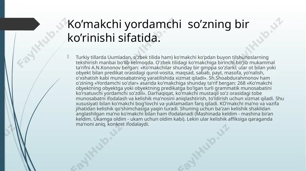 da turli munosabatni anglatadi. jumladan, [bi/an] ko'makchisi o'zbek tilida asosan ko'makchi, ba'zan bog'lovchi vazifasida ishlatiladi. shuning uchun bu ko'makchi turi yo.rdamchi so'zdan birining o'mida ikkinchisi qo'llanilishi nuqtayi nazaridan ko 'makchi-bog 'lovchi atamasi ostida ham o'rganilmoqda. [bi/an] yordamchisining etimologiyasi haqida prof.a.n.kononov v.v.radlov, j.deni kabi qator turkiyshunoslaming fikrini e'tiborga olib, uning [birlan] so'zidan kelib chiqqanini aytgan. [bi/an] yordamchisining [birla], [birlan], [bila], [ila], [-la] shakllari vazn, qofiya va uslub talabiga ko'ra ko'proq poeziyada uchraydi. chunonchi, baxt ila to'lib-toshgan go 'zal oy deraza tagida 0 'sgan daraxt barglarida mudrab yotadi. (r.tag.) bu ko'makchi quyidagi ma'nolami bildiradi: 1) biror harakatning bajarilishida shaxs yoki predmetiaming birgaligini: ko'pchilik hilall odam o'zini kuchli sezadi; 2) harakatni bajarishda vosita ma'nosini: shu gapning ustiga ismat bobo hassasi hilan eshikni ochib kirib keldi (p.qod.); 3) payt ma'nosini: qo 'ng'iroq chalinishi hilan 0 'qituvchi sinfga kirdi; 4) sabab ma'nosini: ufar: «gulnor 0 'z aja/i hilan 0 'idi ... », - deyishdi. (oyb.); …