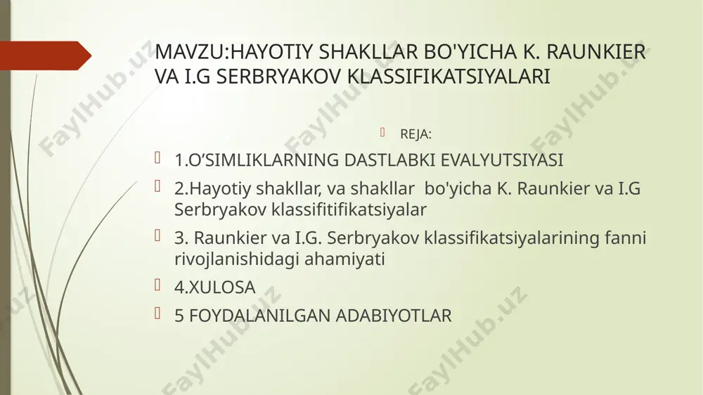 organizmlar, jumladan, oʻsimliklar, suv oʻtlari va baʼzi baktreriyalar ham oʻta muhim ekologik ahamiyatga ega. ular yorugʻlikdan foydalanib qand moddalarini sintezlaydi va kimyoviy energiya va fiksatsiyalangan uglerodni ekotizimga olib kiradi. ushbu organizmlar yorugʻlik energiyasidan k. raunkier va i.g. sebryakov o'simliklar biologiyasi va ekologiysida hayotiy shakllarni klassifikatsiya qilishda muhim rollarni o'ynagan olimlardir. ularning klassifikatsiyalari o'simliklarning hayotiy shakllarini (morfologik va ekologik xususiyatlariga) asoslangan holda tasniflashga yordam beradi. quyida har bir klassifikatsiyani batafsil ko'rib chiqamiz: k. raunkierning klassifikatsiyasi k. raunkier (1934) o'simliklarni ekologik sharoitlar va ularning kelib chiqish joyiga qarab turlarga ajratadi. uning klassifikatsiyasi quyidagi asosiy guruhlarga bo'linadi: 1. maderofitlar (maderophytes): • ular yerdagi o'simliklardir va ko'plab yillik o'simliklar va daraxtlarni o'z ichiga oladi. 2. gidrofitlar (hydrophytes): • suvda, botqoqlikda yoki suvga yaqin hududlarda yashaydigan o'simliklar. misol: achitqi, quyosh o'simliklari. 3. kserofitlar (xerophytes): • qurg'oqchilik sharoitlariga moslashgan o'simliklar. ular suvni tejash va saqlash qobiliyatiga ega. misol: kaktuslar, sukkulentlar. 4. sereofitlar (sereophytes): • tez-tez o'zgaruvchan …