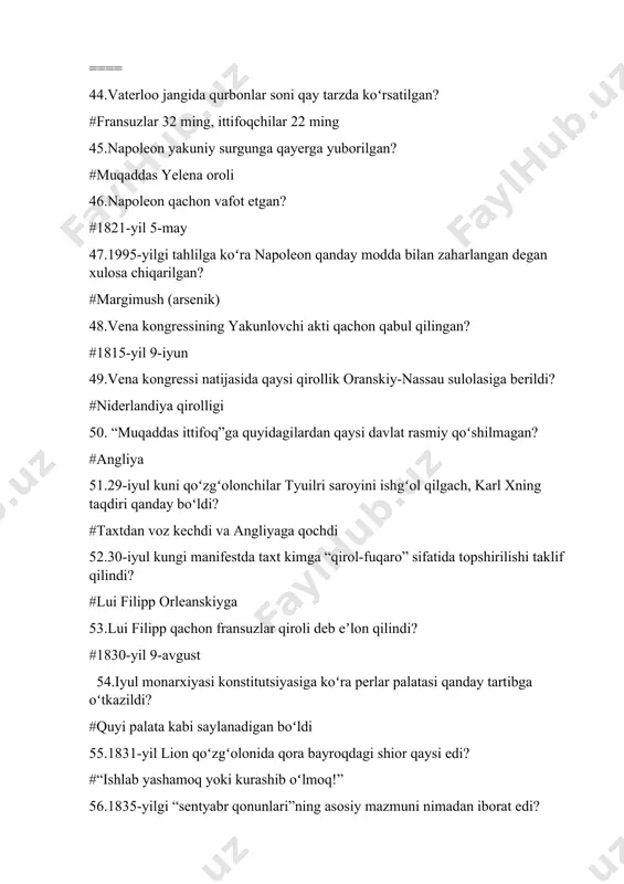 iya va baʼzi german davlatlari 62.lui filipp muhojirlik yillarida qanday hayot kechirdi? #shveysariyada gimnaziya oʻqituvchisi boʻlib ishladi, keyin angliyada nafaqa bilan yashadi 63.iyul monarxiyasi konstitutsiyasida qaysi erkinliklar eʼlon qilindi? #soʻz, matbuot va majlislar erkinligi 64.1830–1840-yillarda fabrikalarda ish kuni odatda qancha davom etardi? #12–16 soat 65.1831-yil 21-noyabrda boshlangan lion qoʻzgʻoloni natijasida nima yuz berdi? #ishchilar shaharni egallab, tartibni ishchi nazoratchilari taʼminladi 66.“tribyun” gazetasi iyul monarxiyasi davrida nechta sud jarayoniga tortildi? #111 marta 67.1834-yil aprelida parijdagi qaysi kvartalda barcha uy ahli otib tashlangan fojia sodir boʻldi? #mare kvartali 68.parijdagi 1834-yil aprel voqealarida uy ahlini qatl etish buyrugʻini kim bergan? #general byuto 69.1837-yilda tuzilgan “yashirin jamiyat” rahbarlaridan biri kim boʻlgan? #ogyust blanki 70.pyer jozef prudon 1840-yilda qaysi asarini nashr ettirdi? #“xususiy mulk nima?” 71.1904-yilgi saylovlarda kim gʻolib chiqib, ikkinchi bor aqsh prezidenti boʻldi? #t. ruzvelt 72.1906-yilda qabul qilingan xepbern qonunining mazmuni nimadan iborat edi? #temir yoʻl tariflarini tartibga solish va hukumat nazoratini kuchaytirish …