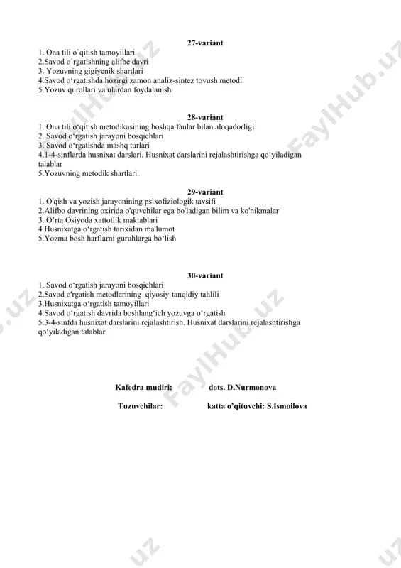 rgatish tamoyillari 4.savod o‘rgatish davrida boshlang‘ich yozuvga o‘rgatish 5.3-4-sinfda husnixat darslarini rejalashtirish. husnixat darslarini rejalashtirishga qo‘yiladigan talablar kafedra mudiri: dots. d.nurmonova tuzuvchilar: katta o’qituvchi: s.ismoilova sirtqi bo‘lim btsti ta’lim yoʽnalishi 2-mutaxassislik 3-bosqich talabalari uchun ona tili oʽqitish mеtodikasi fanidan yakuniy baholash savollari 1-variant 1.ona tili o'qitish metodikasi fanining predmeti va vazifalari 2.savod o`rgatish mеtodikasining maqsad va vazifalari 3.o’rta osiyoda xattotlik maktablari ona tili o‘qitish tamoyillari, ona tili o‘qitish metodikasining boshqa fanlar bilan aloqadorligi savod o‘rgatish metodikasining maqsad va vazifalari. savod o‘rgatishda hozirgi zamon analiz-sintez tovush metodi. savod o‘rgatish jarayoni bosqichlari savod o‘rgatishda mashq turlari. savod o‘rgatish davrida boshlang‘ich yozuvga o‘rgatish. 1-4-sinflarda husnixat darslari. husnixat darslarini rejalashtirishga qo‘yiladigan talablar.1-sinfda husnixat darslarini rejalashtirish. 2-sinfda husnixat darslarini rejalashtirish.3-4-sinfda husnixat darslarini rejalashtirish 2-variant 1.ona tili o'qitish metodikasi fanining asosiy bo'limlari 2.savod o`rgatishda asosiy davr (alifbe davri) 3.harf elementlari bilan tanishtirish ona tili o‘qitish tamoyillari, ona tili o‘qitish metodikasining boshqa fanlar bilan aloqadorligi savod o‘rgatish …