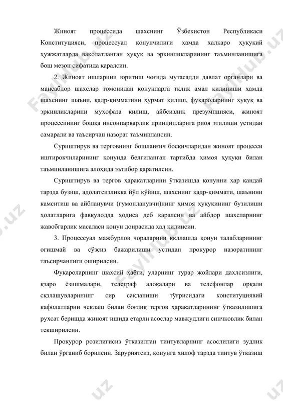 чораси ққлланилган шахснинг назоратсиз қолаётган мол-мулки ёхуд уй-жойи бўлса, уларнинг қўриқланишини ташкил этиш чоралари кўрилишига алоҳида эътибор қаратсинлар. 6. қамоққа олишга рухсат бериш тўғрисидаги масалани ҳал қилишда прокурорларнинг шахсий масъулияти оширилсин.. бунда прокурорлар суриштирув ва тергов жараёнида жиноят-процессуал қонунчилик талабларига риоя қилинганлигига баҳо бериб, барча қамоққа олинаётганларни шахсан сўроқ қилиб, уларга тааллуқли қуйидаги ҳужжатларнинг мавжудлиги ҳамда ишга қўшилганлигига алоҳида эътибор қаратишлари талаб қилинсин. · шахсини тасдиқловчи ҳужжатлар; · яшаш ва иш (ўқиш) жойларидан берилган расмий маълумотлар ҳамда тавсияномалар; · оилавий аҳволи, вояга етмаган фарзандлари ва қарамоғидаги шахслар ҳақида маълумотлар; · жиноят иши бқйича етказилган моддий зарарнинг тқлиқ ёки қисман тўланганлиги ҳақидаги ҳужжатлар; · муқаддам судланган ёки судланмаганлиги ҳақидаги ваколатли органлардан олинган маълумотлар (талабномалар). шунингдек, иш ҳолатидан келиб чиқиб, шахснинг турмуш тарзи, хулқ-атвори, соғлиғи тўғрисидаги ва бошқа маълумотлар ҳақидаги ҳужжатлар олиниб, эҳтиёж чорасини қўллаш учун жиноят ишида етарли асослар мавжудлиги тўлиқ текширилсин. 7. вояга етмаганлар, аёллар ҳамда унча оғир бқлмаган жиноятларни …