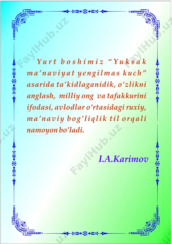 deyiladi. kim? nima ? so’roqlariga javob bo’ladi. mustaqil so’z turkumlari ot, sifat, son, olmosh, fe’l, ravish. yordamchi so’z turkumlari ko’makchi, bog’lovchi, yuklama. o’tilgan mavzu og’zaki savol-javob yordamida takrorlanadi. ii. mustaqil ish . o’quvchilar qatra yozishga jalb qilinadi. bunda mazmunan bir-biriga yaqin bo’lmagan 3-4 so’z berilib, ular ishtirokida bog’lanishli matin tuzish topshirig’i beriladi. masalan: quyosh, buloq, bolalar. yozning issiq kunlari. quyosh nuri havoni tandirdek qizdirmoqda. yozgi oromgohda dam olayotgan bolalar tog’ yonbag’ridagi buloq suvidan to’yib-to’yib ichdilar. 4. yangi mavzuni bayoni . o’quvchilar “fe’l” so’z turkumini o’rganish jarayonida ham maskur so’z turkumining otlashuvi hodisa bilan tanishgan edilar. ushbu tushunchalar takrorlangan holda sifatlarning otlashuvi hodisasi bilan bog’lanadi. induktiv ta’lim usuli asosida amaliyotdan nazariyaga borilar ekan, mavzu bo’yicha berilgan 1- va 2- topshiriqni bajarish davomida sifat turkumiga oid so’zlarning ba’zilari nutqda otlar kabi qo’llanilib shaxs yoki narsani bildirib kelishini, sifatlarning otlashuvi hodisasi aksariyat hollarda maqollarda uchrashini bilib oladilar. mavzu bo’yicha berilgan har ikkala topshiriq …