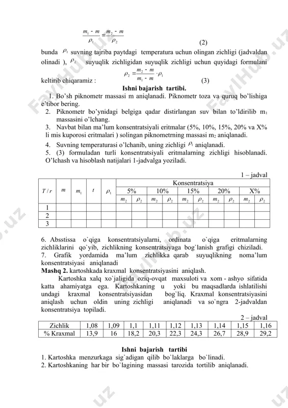 olatidan eng chetga ogi’shini xarakterlovchi kattalik a ga amplituda deyiladi. (1-rasm). jismning bir to’liq tebranishi uchun ketgan vaqtga tebranish davri deyiladi. haqiqatdan ham (2) bunda bo’lganda bir marta to’liq tebranish sodir bo’ladi. chunki sinusning argumenti ga tengdir. bu vaqtda tebranish amplitudasi a x ning katta (maksimal) qiymati bo’ladi. shuning uchun da ga boshlang’ich faza deyiladi. bo’lib, bu davriy (siklik) chastota deyiladi. garmonik tebranishning chastotasi deb vaqt birligi ichidagi tebranishlar soninga aytiladi 1 – rasm 2 – rasm bir tomoni berkitilgan yumshoq va cho’zilmaydigan ipga osilgan moddiy nuqtaga matematik mayatnik deyiladi. ma`lumki, matematik mayatnikning osilgan nuqtaga nisbatan inersiya momenti (3) formula bilan aniqlanadi. - ning qiymatini fizik mayatnikning tebranish davri formulasiga (4) (4) qo’yamiz ,u holda (5) (5) bu formuladan ko’rinib turibdiki, matematik mayatnikning tebranish davri uning massasiga bog’liq emas. (5) formula faqatgina og’ish burchagi kichik bo’lgan matematik mayatnik tebranishi uchun qo’laniladi. istalgan og’ish burchagi uchun (5) formula quyidagi ko’rinishga ega …