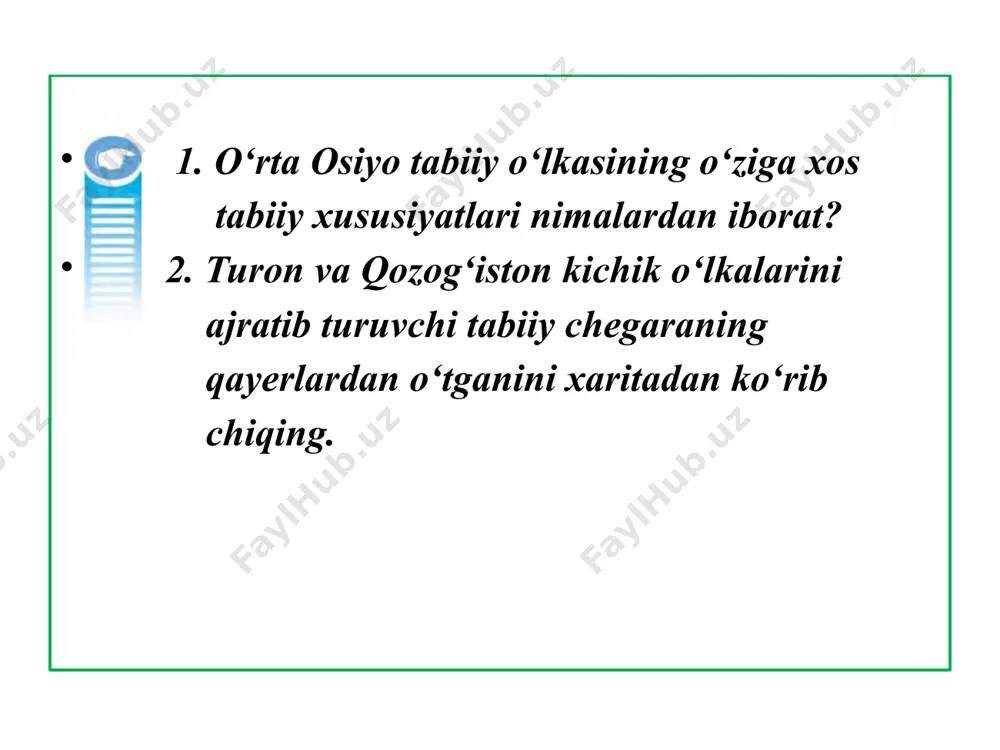 piybo‘yi tekisligi, xorazm tekisligi (quyi amudaryo), badxiz-qorabel qirlari, 9 8 7 6 5 tog‘oldi va tog‘ oralig‘i tekisliklari (mirzacho‘l, farg‘ona, zarafshon, qashqadaryo vodiylari), yuqori amudaryo vodiysi (surxondaryo, vaxsh vodiylari, shimoliy afg‘oniston). 10 10 10 11 qozog‘iston kichik o‘lkasiga g‘arbda ustyurt yassi qirlarining kaspiybo‘yi tekisliklaridan sharqda savir tog‘ining muztog‘ cho‘qqisigacha, 2 1 shimolda qozog‘iston past tog‘larining shimoliy chekkasidagi ayirtovdan janubda ustyurtning janubiy chinklari va qizilqumning shimolidagi tekisliklargacha keng yoyilgan hudud kiradi. 1 3 2 kichik o‘lka hududining taxminan to‘rtdan bir qismini dengiz sathidan 200 m baland bo‘lgan yerlar — orolbo‘yi qum tekisliklari, тo‘rg‘ay supasimon o‘lkasi, kaspiybo‘yi tekisliklari egallagan. 2 1 3 orolbo‘yi tekisliklari kaspiybo‘yi tekisliklari hududning katta qismi past tog‘lar, qirlardan iborat. janubi-sharqiy va sharqiy qismlarida yoshargan baland tog‘lar (тyanshan, jung‘oriya olatovi) joylashgan. tyanshan jung‘oriya olatovi balandliklar тyanshan tog‘ida 7439 m (g‘alaba cho‘qqisi) gacha yetadi. g‘alaba markaziy tyanshan qirlar, past tog‘lar va tekisliklarda yog‘in тuron kichik o‘lkasidagiga nisbatan ko‘proq yog‘ishiga qaramasdan, …