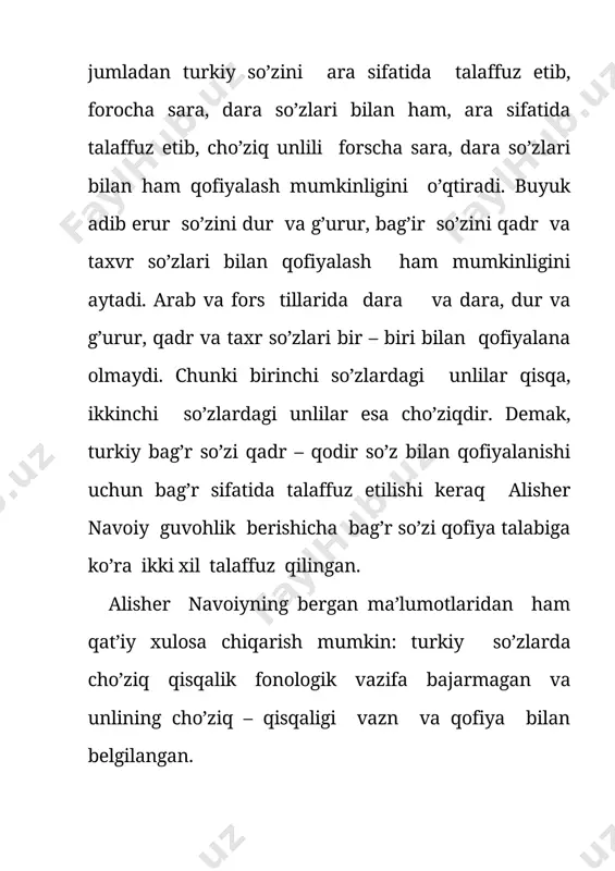 o’lishini aytadi, qator misollar keltiradi. qiyoslang: yugurt, yashurt, chiqart va boshqalar. 2. ona tilining boyligidan ijodiy foydalangan. a.navoiy o’zbek tilining leksik jihatdan fors – tojik tilidan qolishmasligini ham ta’kidlaydi. yuqorida ta’kidlaganimizdek, a.navoiy o’zbek tilining boy sinonimlaridan o’z asarlarida yustalik bilan foydalangan. o’zbek tilida turli ma’no noziklarini ifodalovchi sinonimik fe’llardan 100 tasini ,,muhokamat – ul lug’atyn”da ham eslatib o’tadi: ,,bu 100 lafzdurki, g’arib maqosid tayin qilubdirlarki, har qaysi uchun sort tilida lafz yasamaydurlar”. ma’lumki, ,,muhokamat – ul lug’atayn”ning hamma nashrlarida shoir tomonidan 100 ta deb keltirilgan fe’llarning soni 98 yoki 99 tadir – deb yozadi tilshunos e. umarov. u kishi yozadi: ,,biz ushbu masalaga aniqlik kiritish uchun ,,muhokamat – ul lug’atyn” ning to’rt nusxa, uch nashr va 1 qo’lyozmasini o’rganib qidiq qulyozma turkiyadagi fotix kutubxonasida saqlanadi. uch nashrdan birinchisini 1640 yilda o.usmonov va p.shamsiyev ikkinchisini shoirning 15 tomlik asarlar to’plami uchun p.shamsiyev, uchinchisini 1968 yilda ogoh sirri levind nashrga tayyorladi. chog’irshtirma …