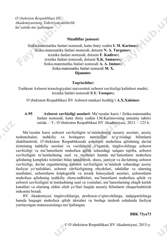 y bilimlarni chuqurlashtirish imkonini beradi. iiv akademiyasi tinglovchilariga, professor-o‘qituvchilarga, tadqiqotchilarga hamda huquqni muhofaza qilish idoralari va boshqa turdosh sohalarda faoliyat yuritayotgan mutaxassislarga mo‘ljallangan. bbk 73ya73 © o‘zbekiston respublikasi iiv akademiyasi, 2013-y.1 «fuqarolarning axborot sohasidagi huquq va erkinliklarini ta’minlash masalasi insonning axborot olish, axborotni va o‘z shaxsiy fikrini tarqatish huquqi va erkinligini o‘zida mujassam etgan bo‘lib, bu o‘zbekistonda demokratik jamiyat asoslarini barpo etishning muhim sharti, ta’bir joiz bo‘lsa, tamal toshi hisoblanadi»1. islom karimov kirish ma’lumki, har qanday davlatning axborot resurslari uning iqtisodiy va harbiy salohiyatini belgilovchi omillaridan biri hisoblanadi. ushbu resursdan samarali foydalanish mamlakat xavfsizligini va demokratik axborotlashgan jamiyatni muvaffaqiyatli shakllantirilishini ta’minlaydi. bunday jamiyatda, axborot almashinuv tezligi yuksaladi, axborotlarni yig‘ish, saqlash, qayta ishlash va ulardan foydalanish bo‘yicha ilg‘or axborot-kommunikatsiyalar texnologiyalarini qo‘llash keng ko‘lamda amalga oshiriladi. axborotlashgan jamiyat tezlik bilan shakllanib bormoqda. axborot dunyosida davlat chegaralari degan tushuncha yo‘qolib bormoqda. jahon kompyuter tarmog‘i davlat boshqaruvini tubdan o‘zgartirmoqda. hududiy joylashishidan qat’i nazar, kundalik …