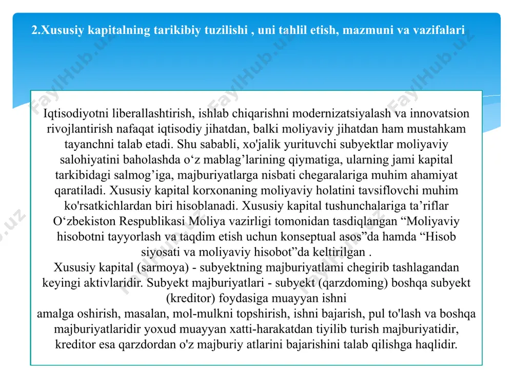 arkibiga quyidagi tarkibiy birliklar kiradi. hisobot davrida kelib tushgani; -hisobot davrida ishlatilgani; -kirib kelish koeffitsiyenti -chiqib ketish koeffitsienti image2.png image3.png image4.png image5.jpg image6.jpg image7.jpg image8.png /docprops/thumbnail.jpeg