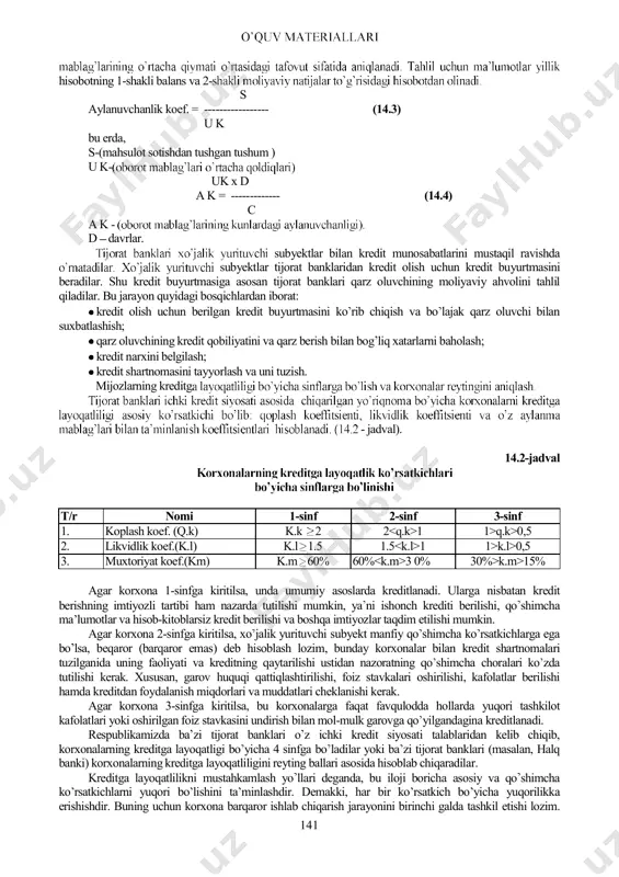kichlari: qoplash, likvidlik va mustaqillik koeffitsentlaridir. bu koeffitsientlar tahlili uchun ma lumotlar korxona balansidan olinadi. jahon amaliyotida korxona likvid mablag lari ikkiga bo linadi: absolyut likvid mablag lar tarkibiga balans aktiv qismining ikkinchi bo limi jamisi kiritiladi. ular 3 qismdan iborat: 1. oson ishlatiladigan zahiralar; 2. pul mablag lari; 3. oson amalga oshiradigan talablar, "debitorlik qarzlari". likvid mablag larning korxonada etarlicha bo lishi, uning majburiyatlarini o z vaqtida qoplay olishidan dalolat beradi. joriy likvid mablag lar bu juda ham tez pulga aylanadigan korxona vositalarini o z ichiga oladi, shu sababli joriy likvid mablag lar tarkibiga balans aktiv qismi ikkinchi bo limining quyidagilari kiradi: 1. pul mablag lari; 2. debitorlik qarzlari. 140 joriy likvid mablag lar korxonaga birlamchi to lovlarni amalga oshirishda kerak bo ladi. ular yuqori likvidlikka egaligidan, korxonada ushbu mablag lar ham me yor darajasida bo lishi kerak. zero, kredit inspektori mijozni kreditga layoqatliligini tahlil qilishda ushbu ko rsatkichlarga …