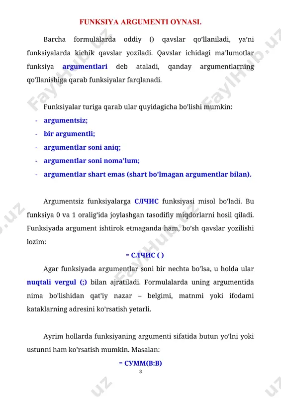 nima bo’lishidan qat’iy nazar – belgimi, matnmi yoki ifodami kataklarning adresini ko’rsatish yetarli. ayrim hollarda funksiyaning argumenti sifatida butun yo’lni yoki ustunni ham ko’rsatish mumkin. masalan: = сумм(b:b) funksiya b ustindagi barcha elementlar yig’indisini hisoblaydi. ms excelda ishlatiluvchi funksiyalar mazmunan bir-biridan keskin farq qilishi mumkinligidan ularning argumentlari ham o‘z navbatida turli ko‘rinishda berilishi mumkin. masalan, математические функции qismida cos(x) funksiyasida argument bitta haqiqiy qiymatdan iborat bo’ladi va burchakning qiymati radianda beriladi: логические функции qismidagi если funksiyasida argument mantiqiy ifoda bo’lib, uning faqat ikkita qiymati (“rost” yoki “yolg‘on”) ga ko’ra ikki xil natijaga ega bo’lishimiz mumkin: мастер функций oynasida birinchi qadamda kerakli funksiyani kiritib найти tugmasi yordamida izlab topiladi, ikkinchi qadamda ushbu funksiyaga murojaat etib, argumentlariga qiymatlar beriladi. so’ngra tanlab olingan funksiya kerakli katakka joylashtiriladi: 1-mashq. log5 25 ifodaning qiymatini hisoblang. bajarish: ▪ ms excel tasmasidan tugmasi tanlanadi; ▪ мастер функций oynasidan logarifmni hisoblash log funksiyasi tanlanadi; ▪ число qatoriga 25 …