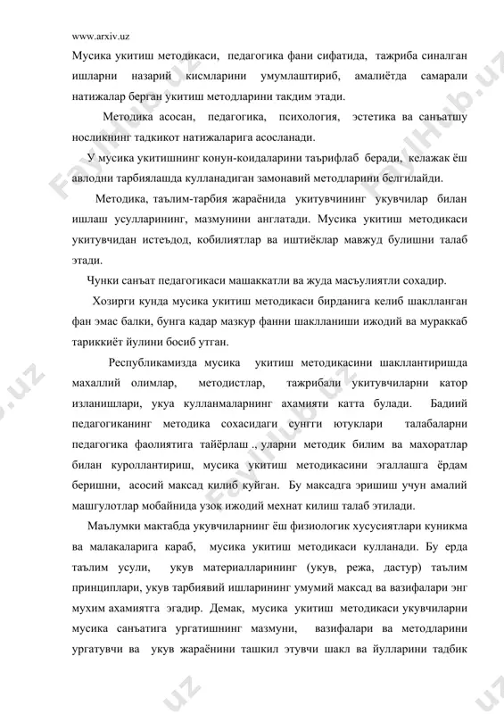 тга эгадир. демак, мусика укитиш методикаси укувчиларни мусика санъатига ургатишнинг мазмуни, вазифалари ва методларини ургатувчи ва укув жараёнини ташкил этувчи шакл ва йулларини тадбик этувчи фандир. "методика" сузи грекча суз булиб "тадкикот йули", "билиш усули" деган маънони англатади ва таълим-тарбиянинг алохида кисмлари булиб хисобланади, уларнинг йигиндиси мусика укитиш методлари дейилади. мусикани укитиш методлари деганда, мактаб укувчиларининг билим, махорат ва малакаларни эгаллашда, уларнинг ижодий кобилиятларини ривожлантиришда ва дунёкарашини таркиб топтиришда укитувчиларни куллаган иш усуллари тушинилади. мусика укитиш методикаси вазифаларини амалга оширишда, мусика укитишнинг катор методлари билан биргаликда, педагогиканинг амалий йуналишини хусусий (оптимал) методлар, эгаллаб мусика дарсида куллаш мухим ахамият касб этади. мусика укитиш методикаси вазифаларини амалга оширишда мусика дарсида укитишнинг (оптимал) хусусий методларидан унумли фойдаланишга боглик. етук олимларимизнинг тадкикотларида мактаб укитувчисининг шахсияти ва унга булган прафессионал талабалар укувчилар муносабатини хусусий методлардан фойдаланиш жараёнида хал килиш лозимлигини илмий асосда таърифлаб берганлар. хусусий метод бирор бир фаннинг амалий ва ижодий ишларини мазмунини ва …