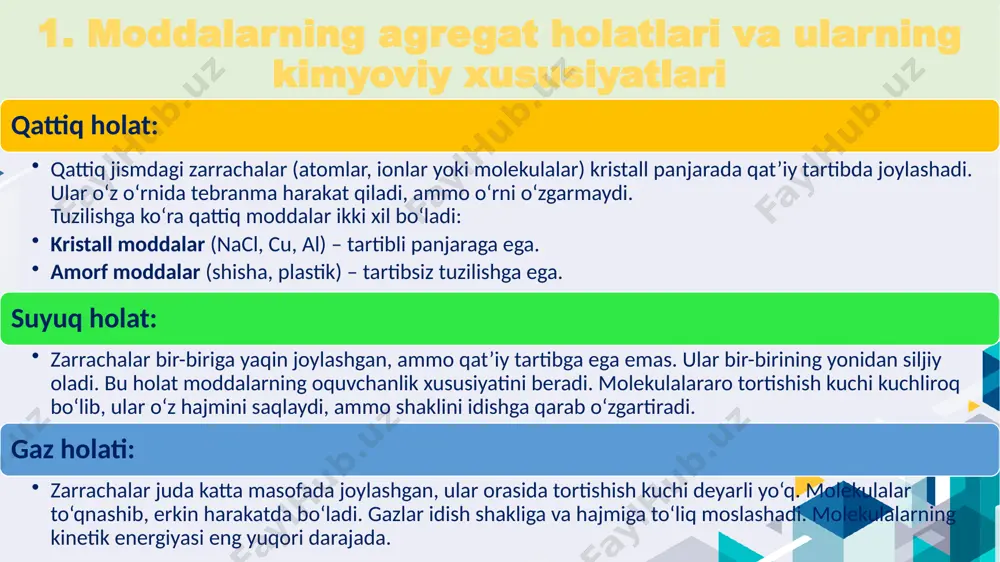 inchi holati plazma – bu ionlashgan gaz holatidagi modda bo‘lib, erkin elektronlar, musbat ionlar, neytral zarrachalar va fotonlardan tashkil topgan. plazma moddaning to‘rtinchi agregat holati hisoblanadi. plazma shunchaki "qizigan gaz" emas, balki u kuchli elektr va magnit maydonlar bilan o‘zaro ta’sirlashadigan murakkab tizimdir. u quyosh va yulduzlar kabi astrofizik obyektlarda, shuningdek, laboratoriyalarda sun’iy tarzda olinadi. plazmaning kimyoviy tavsifi plazma holatida moddada quyidagi fizik-kimyoviy xususiyatlar mavjud: ionlar va erkin elektronlarning mavjudligi: atomlar yuqori energiya ta’sirida elektronlarini yo‘qotib ionga aylanadi. elektr o‘tkazuvchanlik: erkin zaryad tashuvchilar mavjudligi tufayli plazma elektr tokini juda yaxshi o‘tkazadi. zaryad neytralligi: har bir musbat ionga nisbatan bir necha erkin elektron bo‘lishi mumkin, ammo umumiy zaryad neytral bo‘lib qoladi. magnit maydon bilan o‘zaro ta’sir: plazma zarrachalari lorens kuchi ta’sirida magnit maydon bilan harakat qiladi. o‘zgaruvchan optik xossalar: plazma ultrabinafsha, infraqizil, rentgen nurlanishlarni hosil qiladi. misollar: quyosh nurlari – plazma nurlanishidan hosil bo‘ladi zaryadlangan neon chiroqlari lazer plazmalari plazmadagi ionlashish …