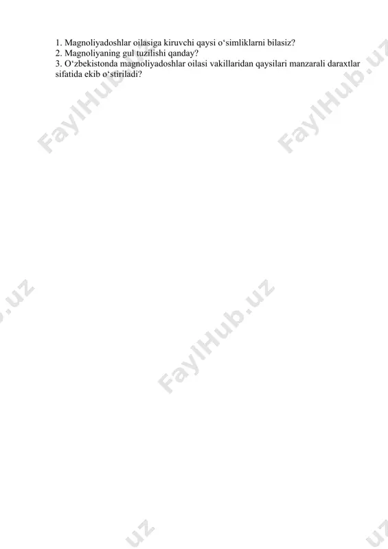 kki jinsli, tо‘g‘ri, xashoratlar bilan changlanadi. qabilaning muhim oilasidan biri nilufardoshlar. nilufardoshlar oilasi – nyuphaeaceae. bu oila gulli о‘simliklarning eng qadimgi oilalaridan biri bо‘lib, ular 8 ta turkum va 100 ga yaqin turdan iborat. aksariyat qismi issiq iqlimli va subtropik о‘lkalarda tarqalgan. о‘rta osiyoda 2 ta turkumga oid 4 ta turi uchraydi. ularning kо‘pchiligi suv xavzalarida – kо‘llarda, botqoqliklarda о‘sadigan kо‘p yillik ildiz poyali о‘simliklar. barglari butun, navbatlashib yoki ayrim hollarda xalqa shaklida joylashgan. guli yakka-yakka, katta, qо‘sh jinsli, tо‘rri (aktinomorf) hasharotlar yordamida changlanadi. changchilari cheksiz, urug’chisi kо‘p sonli mevabarglardan shakllangan. aksariyat qismi manzarali о‘simliklar, ayrimlarning ildiz poyasi kraxmalga boy. mevasi: yong‘oqcha yoki rezavor meva. urug’i endosperm va perispermli. gul formulasi: ♀♂ * ca3 -5co∞a∞g∞ oq nilufar (nymphaea alba). uning bargi yuraksimon, qattiq, suvda suzishga moslashgan. guli bandli, gul kosacha barglari 4 ta yashil rangli, tojbarglari va changchilari cheksiz, urug‘chisi bir necha meva bargchalarining qushilishidan shakllangan. tugunchasi о‘rta, mevasi – …