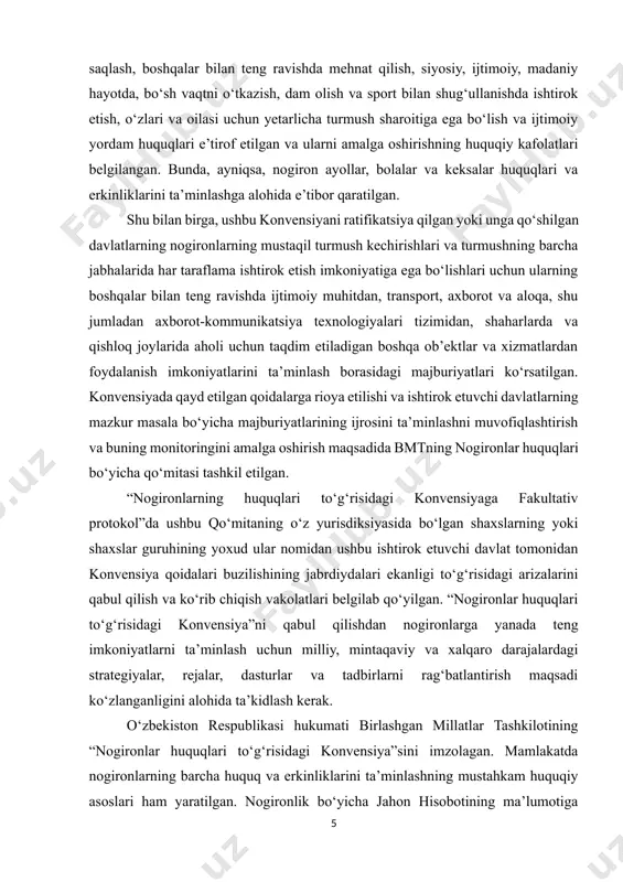 unida boshlab har qanday boshqa inson huquqlari to‘g‘risidagi konvensiyalardan ham ko‘proq imzolarni qabul qildi. konvensiya yangi inson huquqlarini o‘rnatmasada, davlatlarga nogironligi bor odamlarga nisbatan, o‘ta aniqlik bilan, ularni hurmat qilish, himoya qilish va qo‘llash majburiyatlarini ko‘rsatib beradi. mavjud inson huquqlari to‘g‘risidagi konvensiyalar nogironligi bor odamlarning huquqlarini qo‘llash va himoya qilishda aytarli imkoniyatlarni taklif qilgan bo‘lsa ham, lekin ma’lum bo‘ldi-ki, bu salohiyatdan foydalanilmadi. haqiqatdan, nogironligi bor odamlarning inson huquqlarini inkor qilishda davom etdilar va ular dunyoning barcha nuqtalarida jamiyatning bir chetida saqlanib keldilar. bundan, konvensiya nafaqat davlatlar tomonidan nogironligi bor odamlarni kamsitilmasliklarini aniqlashtirib beradi, balki ular jamiyatda qadr-qimmati bilan hayotdan zavqlana olishlari uchun qulay sharoitlar yaratib berishda ko‘plab qadamlarni bayon qiladi. shunday qilib, konvensiya, boshqa inson huquqlari shartnomalaridan farqli o‘laroq, davlatlar tomonidan kamsitilishni taqiqlash va hamma uchun teng huquqlikka erishish borasida chora-tadbirlarni o‘rnatish yo‘lida yanada chuqurroq yondoshishga imkon yaratib beradi. 2013 yil iyun oyi xolatiga ko‘ra, bmtga a’zo 192 ta davlatlardan …