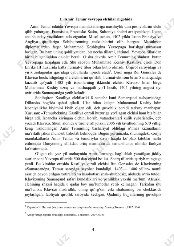iipirok etadi[footnoteref:3]. qirol unga rui gonsales de klavixo boshchiligidagi о‘z elchilarini qо‘shib, hurmat-ehtirom bilan samarqandga kuzatib qо‘yadi 1403 yili ispanlarning ikkinchi elchisi klavixo bilan birga muhammaa keshiy uzoq va mashaqqatli yо‘l bosib, 1404 yilning angust oyi oxirlarida samarqandga yetib keladi[footnoteref:4]. sohibqiron kastiliya elchilariki 8 sentabr kuni samarqand tashqarisidagi dilkusho bog‘ida qabul qiladi. ular bilan kelgan muhammad keshiy hdm ispaniyaliklar kiyimini kiyib olgan edi, deb guvohlik beradi tarixny manbapar. xususan: «temurbekning kastiliya qnroli huzuriga yо‘llagan elchisi ham biz bilan birga edi. ispancha kiyingan elchini kо‘rib, vatandoshlari kulib yubarishdi», deb yozadi klavixo. shuni alohida e’tirof etish joizki, 2006 yili tavalludining 670 yilligi keng nishonlangan amir temurning bashariyat oldidagi о‘lmas xizmatlarini ma’rifatli jahon munosib baholab kelmoqda. bugun yurtimizda, shuningdek, xorijiy mamlakatlarda amir temur va temuriylar davri haqila kо‘plab kitoblar nashr etilmoqda dunyonnng ellikdan ortiq mamlakatida temurshunos olimlar faoliyat kо‘rsatmoqda. о‘tgan olti yuz yil mobaynida amir temurga bag‘ishlab yaratilgan jiddiy asarlar soni yevropa tillarida …