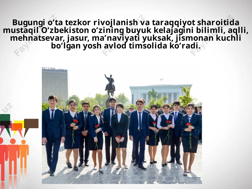 zda ona allasi muqaddas hisoblanadi. o‘zbek xalqining butun vujudida azaldan yangilikka intilish, bilim sirlarini chuqur o‘zlashtirish, teran fikrlash, o‘z oldiga ezgu maqsad qo‘yish va bu yo‘lda samarali mehnat qilish kabi olijanob sifatlari mustahkam o‘rnashgan. savol va topshiriqlar: 1. «biz xalqimizning dunyoda hech kimdan kam bo‘lmasligi, farzandlarimizning bizdan ko‘ra kuchli, bilimli, dono va albatta baxtli bo‘lib yashashi uchun bor kuch va imkoniyatlarimizni safarbar etayotgan ekanmiz, bu borada ma’naviy tarbiya masalasi, hech shubhasiz, beqiyos ahamiyat kasb etadi», degan fikrning zamirida qanday g‘oyalar yotadi? fikringizni amaliy misollar bilan ifodalang. 2. siz kelajakda o‘zingizning oldingizga qanday maqsadlar qo‘ydingiz? 3. oilangizda kasb-hunar bilan bog‘liq an’analar bormi? bu an’analarni davom ettirishda sizning hissangiz qanday bo‘ladi? 4. sizning komil inson bo‘lib yetishishingiz uchun mamlakatimizda qanday imkoniyatlar mavjud? 5. yurtimiz mutafakkirlarining bilim olish haqida bildirgan fikrlarini to‘plang va ularning mazmunini aytib berishga harakat qiling. image2.jpg image3.jpeg image4.jpeg image5.jpeg image6.jpeg image7.jpeg image8.jpeg image9.jpeg image10.jpeg image11.jpeg image12.jpeg image13.jpeg image14.jpeg image15.jpeg …