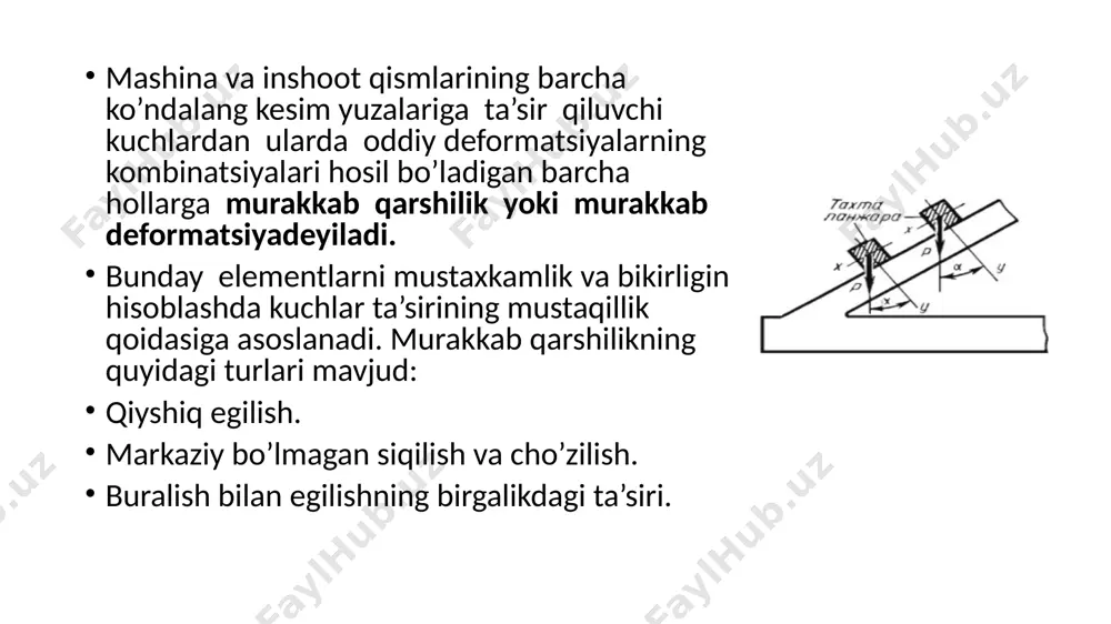 bul qilinadigan uchinchi va to’rtinchi mustahkamlik nazariyalar bo’yicha amalga oshiriladi: uchinchi nazariya bo’yicha mustahkamlik sharti: to’rtinchi nazariya bo’yicha esa image1.png image2.png image3.png image4.png image5.wmf image6.wmf image7.wmf image8.png oleobject1.bin oleobject2.bin oleobject3.bin image9.wmf image10.wmf oleobject4.bin oleobject5.bin image11.png x w m = s r t w m б = 2 2 3 , 1 4 2 1 2 t s s s + ± = [ ] s t s s s s £ + = - = 2 2 3 1 4 экв [ ] s t s s s s s s £ + = - + = 2 2 3 1 2 3 2 1 3 экв /docprops/thumbnail.jpeg
