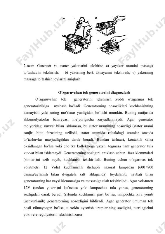 ar volьtmetr 12 vni ko’rsatsa yoki lampa tuliк yonsa, tuғrilagichning sozligini bildiradi. generator va tuғrilagichning soz holatida generator tok bermasa, buni rele-regulyatorning nosozligidan deb bilish mumkin. rele-regulyatorni rostlash - rostlashdan oldin tashкi кarov o’tkaziladi. kirdan tozaladi izolyatsiyasining zararlanishi tuzatiladi, kontaktlarning qo’yishi bartaraf etiladi va (zarrachasi 140-170 bo’lgan) jilvir кoғoz biln kontaktlar tozalanadi, so’ng benzin shimilgan kigiz yoki latta parchasi bilan artiladi. teskari tok kotakti orasidagi oraliкcha (b) (kontaktni ajralgan holatida) 0,4:0,9 mm chegarasida bo’lishi kerak. yakorcha bilan o’zak (u) orasidagi oraliкcha (a) 1,3(1,6 mm chegarasida bo’lib, bu kontaktlar ajralgan holatda, cheklagich (0) tayanchini (yakorcha yurishi bo’yicha) egib rostlanadi. 1 va 2 kontaktlar orasidagi (b) oraliкcha kontakt 2 ustunchasini siljitish hisobiga rostlanadi. ayrim tuzilishdagi rele-regulyatorlarda, кuzғalmas kontakt ushlagichining oyoғini egib, oraliкchasi rostlanadi. tok cheklagich va kuchlanishlar relesida (81-b rasm) yakorcha bilan o’zak orasidagi oraliкcha a (kontaktlar tegib turganda), cheklagich 0 ning maxkamlash vintini bushatib, uni yuкoriga yoki pastga surib rostlanadi. regulyator …