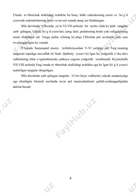 ilk o'rta asrlar turon tangalari - Page 4