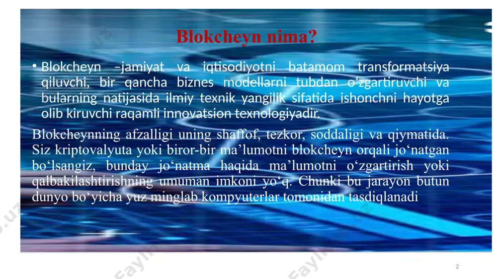blokcheyn markazlashmaganlik avtomatik nashr elektron tijorat ijtimoiy tarmoqlar ishonch qiymatga ega bo‘lgan narsalar bilan vositachilarsiz oldi-sotti qilish shunday qilib, internet va blokcheyn o‘rtasida hech qanday qarama-qarshilik yo‘q, bu yerda faqat texnologiyalar rivojlanishidagi farq mavjud, xolos.blokcheynni yaratish va ishlatish uchun reestr (bloklar qatori, masalan, bitkoin), himoya uchun esa kalitlar vositasida shifrlash, konsensus asosidagi algoritm va bir rangli p2p(peer-to-peer)tarmoq (ya’ni, ishtirokchilar bir xildagi xuquqqa ega bo‘lgan markazlashmagan kompyuter tarmog’i) kerak bo‘ladi. endi sizning bu tizimga ishtirokchilarni qo‘shishingiz blokcheyn tizimining ishlashi uchun zarur bo‘lgan elementlar hisoblanadi. “blokcheyn” konseptsiyasi 1-marta 2009-yilda 1-kriptotekal bitcoin ning ishlash tamoyilini tavsiflaganda paydo bo’ldi. texnikaning mohiyatini aks ettiruvchi, bloklar zanjiri, so’zma-so’z tarjimasi- aslida kriptografik shaklda yozilgan ba’zi ma’lumotlarga ega bo’lgan bloklarning ketma-ketligi. blokning tarkibi ushbu ketma-ketlikning har bir bloki 2 qismdan iborat: blokirovka sarlavhasi. bu blokning tartib raqami, yaratilgan vaqt, hash bloki, tranzaktsiyalar va ma’lum bir ma'lumotni ko’rsatadi. bitimlar ro’yxati. blokning ushbu qismida avvalgi blokni yaratish vaqtidan buyon tarmoqda …