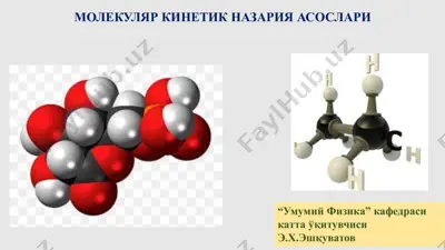 molekulyar kinetika nazariyasi asoslari — PDF