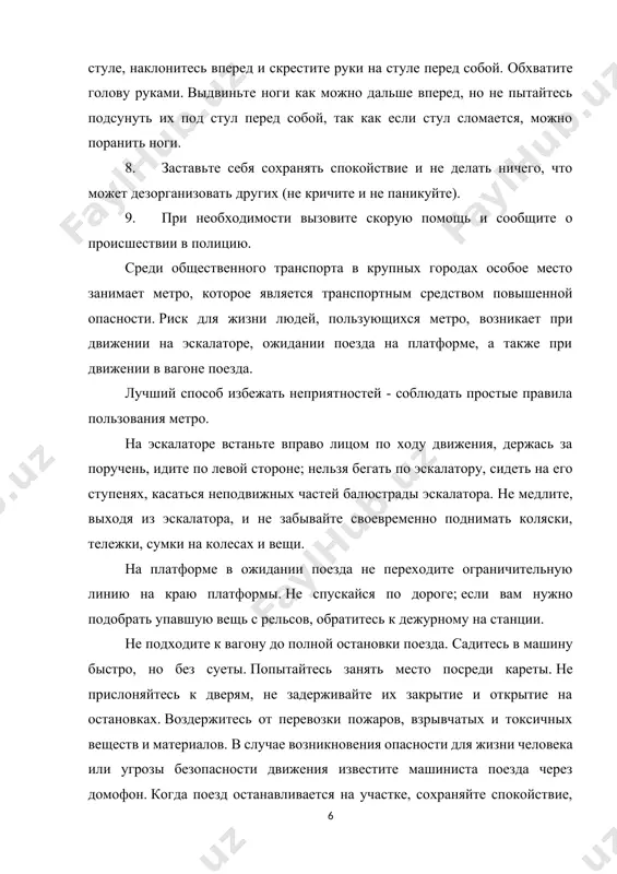 sushe ili na vode, a takje pri ugone terroristami: 1. prinimaya reshenie vospolzovatsya uslugami aviatransporta, podumayte, kakuyu verxnyuyu odejdu i obuv brat s soboy v dorogu, v lyubom sluchae nadente palto (kurtku, kurtku) iz negoryuchego i trudno plavyashegosya. material. 2. luchshe ne nosit tufli na visokom kabluke, no esli vi vse je nosite ix i vam nujno ispolzovat naduvnuyu avariynuyu lestnitsu, nosite ix s soboy pri vixode iz samoleta. 3. kak tolko vi okajetes za bortom, nadente ix snova. 4. esli vi mojete vibrat mesto dlya vashego sidenya, viberite to, kotoroe naxoditsya ryadom s vixodom i kak mojno blije k seredine ili xvostu samoleta. 5. pri kajdom vzlete i posadke pristegivayte remen bezopasnosti k bedram. 6. uznayte, gde raspolojeni vixodi (osnovnie i avariynie) na vashem samolete, kak oni otkrivayutsya i kogda ix ne nujno otkrivat (oni ne otkrivayutsya pri pojare ili gustom dime neposredstvenno u vixoda). 7. podumayte, kakoe fiksirovannoe …