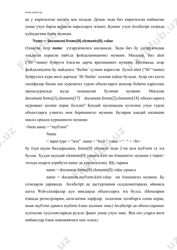 ейм экранга узининг документини чикаради. шу тарика мисол учун сиз 2 та фрейм яратмокчисиз. биринчи фреймга сиз netscape фирмасининг “уй сахифасини” юклашингиз, 2 чига эса microsoft фирмасиникини юклашингиз мумкин. фреймлар яратиш html тили масаласи булcади, биз бу ерда бу жараённинг асосий куринишини тавсифлаб утамиз. фрейм яратиш учун бизга ва теглари керак булади. 2 та фрейм яратувчи html сахифа куйидаги куринишда булиши мумкин : натижада 2 та фрейм яратилади. тегида rows хоссасининг фойдаланилганини сезган булсангиз керак. бу фреймлар бир-бири устидан жойланганини билдиради. юкори фреймга page1.htm сахифаси юкланади, пастки фреймга эса page2.htm документи жойлаштирилади. тула яратилган фрейм таркиби куйидаги киёфада булади : агар сиз документлар усти-устига эмас, ёнма-ён туришини хохласангиз, у холда тегида rows эмас cols сузини ёзиш керак. “ 50% , 50% ” фрегменти фреймларни канчалик катталигини билдиради. агар сиз хисоб-китоб билан узингизни кийнашни истамасангиз ва хисобда барибир 100% хисоб-китоб булишини истасангиз “ 50% * % ” ёзишингиз мумкин. фрейм улчамини …