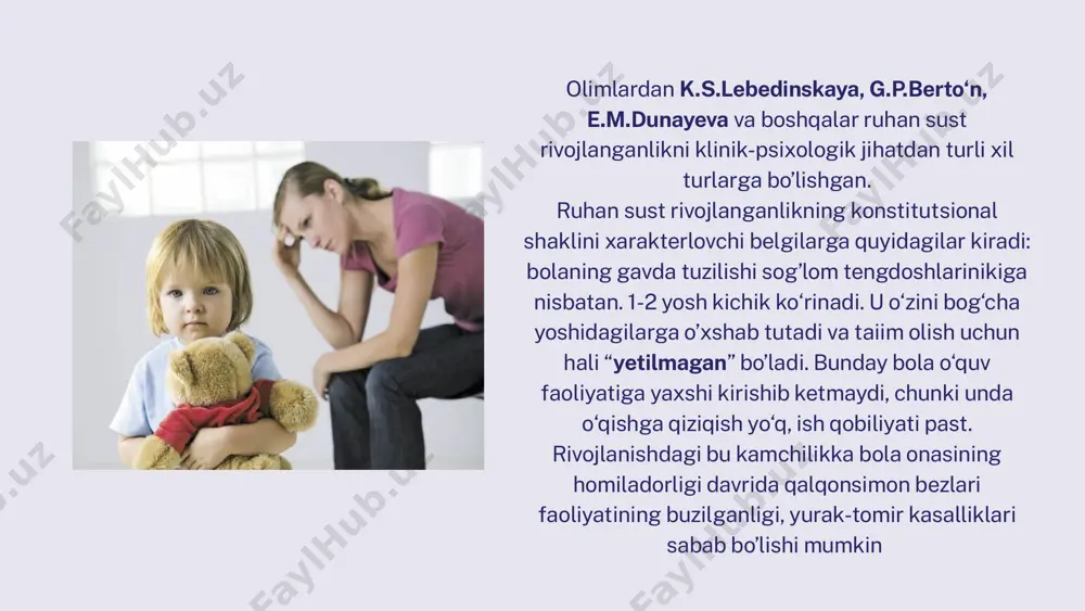 psixik rivojlanishda orqada qolgan bolalar bilan shug'ullanish - Page 5