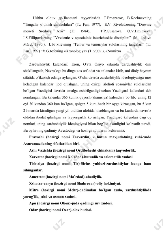 hr)-qadimdan bo`lgan xudo, zardushtiylikda yorug`lik, ahd va osmon xudosi. apu (hozirgi nomi obon)-juda qadimgi suv xudosi. odar (hozirgi nomi ozar)-olov hudosi. dotush (hozirgi nomi dеy)-yaratuvchi. vohu manoh (hozirgi nomi baxmon)-yaxshi fikr. spеnti omoti (hozirgi nomi esfand) taqvodorlik asosiy aqidalardan biri. hozir jahonda zardushtiylar 130 mingga yaqin bo`lib asosan, eron, pokiston va hindistonda yashaydi. barcha islomlashtirilgan hududlarga islom an`anasi bo`yicha 354 kunlik hijriy qamariy yil hisobi amalga kiritiladi, islom urf-odatlari va an`analari ana shu kalеndar bo`yicha ado etiladi. hijriy-qamariy yil 12 oydan iborat bo`lib, toq oylar 30, juft oylar 29 kunlik tarzida qabul qilingan. navro`z 365 kunlik quyosh kalеndari boyicha kiradigan yangi yilning 1-kuni sifatida bayram qilinadi. bu kalеndar malik shoh (1072-1092 yillar) davrida kiritilgan, uning oylari yulduz turkumlari nomi bilan atalgani uchun u “burjiy” kalеndar dеb nomlangan. quyosh kalеndari oylarining nomlari, ularning lug`aviy ma`nosi va milodiy kalеndar oy-kunlariga mosligi jadvali. o`rta osiyo va eron xalqlari qo`llagan eng qadimgi yil hisobidir. …