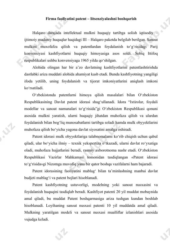 adi. kashfiyot patenti 20 yil muddat mobaynida amal qiladi, bu muddat patent boshqarmasiga ariza tushgan kundan boshlab hisoblanadi. loyihaning sanoat nusxasi patenti 10 yil muddatda amal qiladi. mulkning yaratilgan modeli va sanoat nusxasi mualliflar izlanishlari asosida vujudga keladi. agar kashfiyot yoki sanoat mulk obyyektini yaratishda bir necha shaxslar ishtirok yetgan bo‘lsa, ularning barchasi muallif deb tan olinadi. ularga tegishli bo‘lgan huquqdan foydalanish tartibi, ular orasidagi kelishuv bilan belgilanadi. agar bir necha shaxslar bir – biridan bexabar mustaqil ravishda kashfiyot yoki sanoat mulk obyyektini yaratgan bo‘lsa patent, dastlabki patent yoki guvohnomaga bo‘lgan huquq patent idorasiga birinchi bo‘lib talabnma topshirgan shaxsga tegishli bo‘ladi. obyyekt mualliflari, o‘zining obyyektiga nisbatan g‘ayri – qonuniy ravishdagi o‘zlashtirishni ko‘zlab, boshqa shaxslar tomonidan talabnoma topshirilgan, yoxud patent, dastlabki patent yoki guvohnoma olingan bo‘lsa, sud tartibida bunga norozilik bildirishi mumkin. dastlabki patent yoki guvohnoma yekspertizadan o‘tkazilgandan so‘ng, patent yesa, obyyekt mohiyatan yekspertizadan o‘tkazilgan so‘ng taqdim yetiladi. yaratilgan kashfiyot yoki …