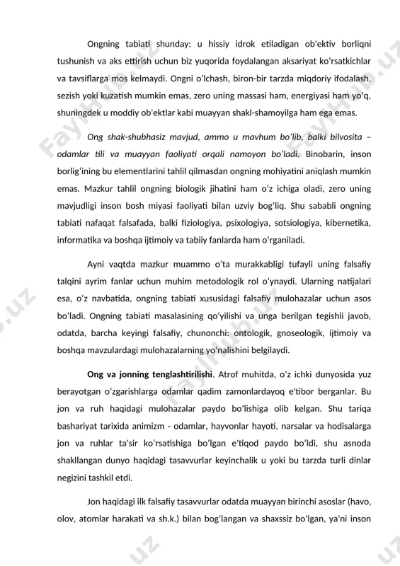 o‘lgan, ya'ni inson tabiatining betakrorligi, uning individualligi bilan tenglashtirilmagan. suqrotdan oldingi falsafa to‘laligicha shunday xususiyatga ega bo‘lib, bu yerda ideallik tushunchasini deyarli uchratmaymiz. masalan, olovni oqil va olijanob, suvni – tuban asos deb hisoblagan geraklit jon (psixeya) olov yoki suvdan iborat bo‘ladi, degan g‘oyani ilgari suradi. olov ko‘proq bo‘lgan «quruq» jonni - eng oqil va maqbul deb hisoblaydi. jon namlangach, o‘z kuchini yo‘qotadi, ho‘llangach esa – halok bo‘ladi. shu sababli jon olovi kuchliroq yonishi uchun faol ma'naviy va aqliy hayot kechirishga harakat qilish lozim. o‘z navbatida ayrim kishilarning jonlari butun dunyoning birinchi sababi hisoblanadigan va uni boshqaradigan dunyoviy aql olovi – «logos» bilan bog‘liq. suqrot va platon moddiy va ideal hodisalarni farqlagan. shuningdek, platon yevropa falsafiy an'anasida ideal asosni qayd etibgina qolmasdan, balki undan moddiy asosni ham keltirib chiqargan birinchi faylasuf hisoblanadi. ayrim inson ongi esa, platon fikriga ko‘ra, uning joni bilan bevosita bog‘lanadi. bu o‘lmas jon u yoki bu …