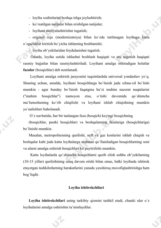 uruhlari (toifalari) sifatida guruhlanadi. asosiy ishtirokchi – mijoz (buyurtmachi) - kelajakda loyiha natijalari egasi va foydalanuvchisi. shunday qilib, jismoniy yoki yuridik shaxs sifatida xizmat qilishi mumkin. bu holatda, mijoz yagona tashkilot sifatida, shuningdek, loyiha uchun kuch, manfaat va kapitalni birlashtirgan va natijalaridan foydalanishgan mijozdir. investorlar, shuningdek investorlar tomonidan investitsiya loyihalarini amalga oshirish uchun vakolatli bo`lgan boshqa shaxslar va yuridik shaxslar mijozlar (ishlab chiquvchilar, quruvchilar) bo`lishi mumkin. investorga ham - loyihaga sarmoya kiritgan tomon ham muhim ahamiyatga ega. ba’zi hollarda, bu mijoz bilan bir kishi. agar investor va mijoz bir xil shaxs bo`lmasa, investor mijoz bilan shartnoma tuzadi, shartnomalarning bajarilishini nazorat qiladi va boshqa loyiha ishtirokchilari bilan hisob-kitoblarni amalga oshiradi. o`zbekistonda quyidagilar investorlar bo`lishi mumkin: · davlat va hududiy mulkni boshqarish vakolatiga ega organlar; · tashkilotlar va korxonalar, xo`jalik birlashmalari, jamoat tashkilotlari va barcha mulk shakllarining boshqa yuridik shaxslari; · xalqaro tashkilotlar, xorijiy yuridik shaxslar; · jismoniy shaxslar - o`zbekiston fuqarolari …
