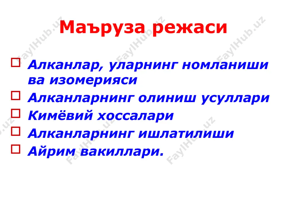 h + r . ch 3 ch 3 ch 3 – c – ch 3 + h . o ch 3 – c – o – oh ch 3 h - oh ch 3 – c – o . ch 3 h +r – h ch 3 – c – oh + r . ch 3 h ch 3 – c – h + ch 3 . o b ch 3 – c – o – oh ch 3 h - oh ch 3 – c – o . ch 3 h +r – h ch 3 – c – oh + r . ch 3 h ch 3 – c – h + ch 3 . o ch 3 – c – o – oh ch 3 h ch 3 – c – o – oh ch 3 h - oh ch 3 – c – o . ch …