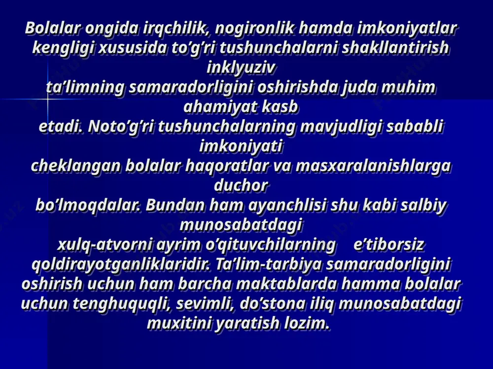 sabatda bo’lish kerak. sinfni guruxlarga, juftliklarga bo’lish va individual topshiriqlar topshirishlari kerak. gurux tarkibini turli o’quvchilardan iborat ekanligiga ishonch hosil qilish (bolalar kizikishlarini xisobga olib) guruxlarda nogiron va sog’lom o’quvqilardan iborat bo’lishi talab etiladi. uqituvchi xar bir bolaning bajargan ishini individual baxolashini va sinf yutuklarini rivojlantirishga chorlashi ham muhim. yuqoridagilardan tashqari aloxida e’tiborni bolalar oyoqlarini uzoq muddatga chalkashtirib utirmasliklariga qarating, chunki bu noqulay, ularning jismoniy rivojlanishlariga yomon ta’sir etadi va diqqatni pasayishiga olib keladi. ayrim bolalarga oyoklarini chalkashtirib o’tirish umuman mumkin emas. masalan, bolalar argriti bo’lgan bolalarga, shuningdek imkoniyati cheklangan bolalarning qulay o’tirishlari uchun turli yordamchi vositalardan yostiqlar, stullar va boshkalardan foydalanish kerak. * подцарство простейшие (protozoa) общая характеристика к подцарству простейшие относятся одноклеточные животные, каждой особи присущи все основные жизненные функции: обмен веществ, раздражимость, движение, размножение. есть и колониальные виды. среды обитания: морские и пресные водоемы, почва, организмы растений, животных и человека. строение. клетка простейших является самостоятельным организмом, имеющим …