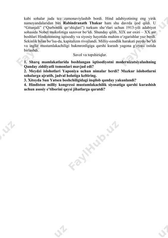 amiyatning faqat oʻqimishli qismigagina tushunarli boʻlgan venyan – eski adabiy tilni asta-sekin siqib chiqarayotgan, aholining keng qatlamlariga tushunarli boʻlgan bayxua adabiy tilining tobora keng tarqalishi yuz berdi. xix asrning ikkinchi yarmida xitoy tilida oʻnlab gazeta va jurnallar paydo boʻldi. xullas, xix asrning boshlarida hali buyuk davlat sanalgan xitoy asr oʻrtalariga kelib gʻarb davlatlari, soʻng esa aqsh, rossiya va yaponiyaning ham mustamlakachilik manfaatlari kesishgan eng muhim hududga aylandi. xitoyning iqtisodiy va harbiy jihatdan qoloqligi, uning oʻz-oʻzicha saqlanib qolayotgan buyuk davlat maqomiga qaramasdan, uni gʻarb davlatlarining yarim mustamlakasiga aylantirdi. hindiston. xix asrning oxirlariga kelib hindistonda buyuk britaniyaning mustamlakachilik zulmi yanada kuchaydi. mustamlakachilar hind iqtisodiyotini angliyaning industrial jamiyati ehtiyojlari uchun moslashtirishga harakat qildilar. inglizlarning bevosita ishtirokida hind qishloq jamoasi barham topdi va hindistonda kapitalistik munosabatlar yangi asosda rivojlana boshladi. xix asrning ikkinchi yarmidan hindistonga ingliz kapitali kirib kela boshladi. birinchi yirik sarmoya kiritilgan soha temiryoʻl qurilishi boʻldi. temiryoʻl qurilishiga sarmoya sarflagan kompaniyalar juda …